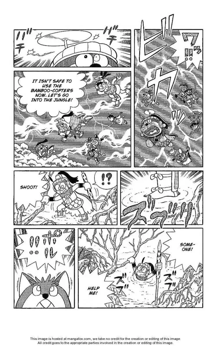 Doraemon Long Stories Chapter 20.3 34